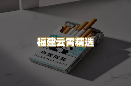 越南代工货源